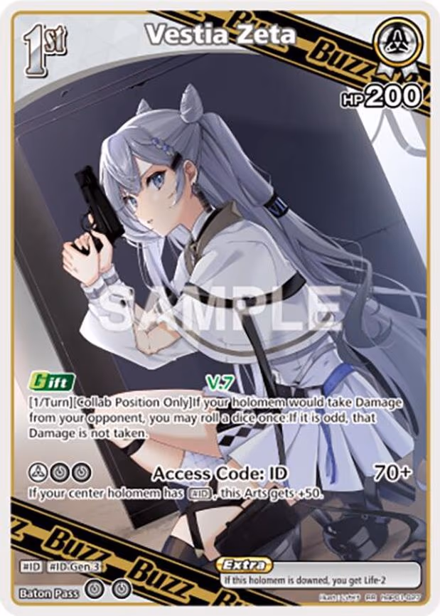 Vestia Zeta