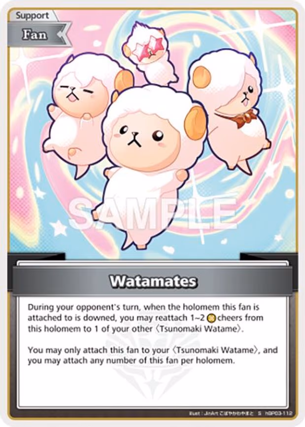 Watamates - Special (hBP03-112)
