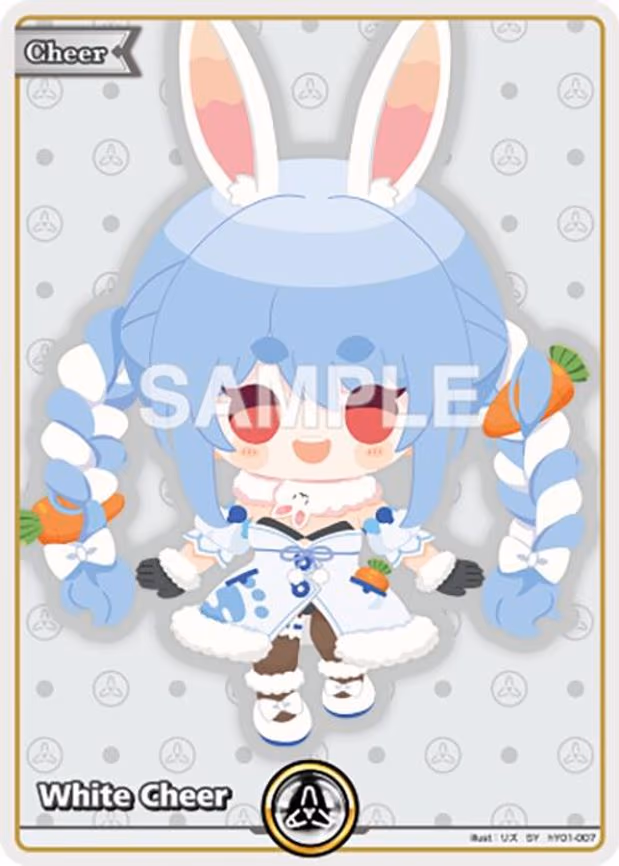 White Cheer