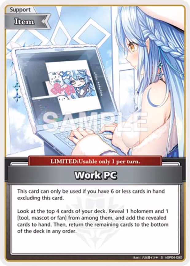Work PC - Special (hBP04-090)