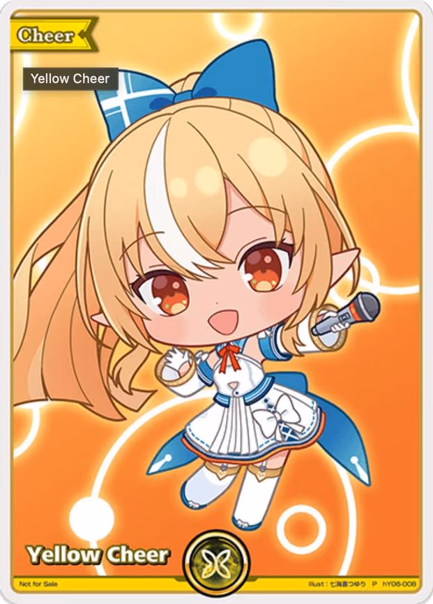Yellow Cheer