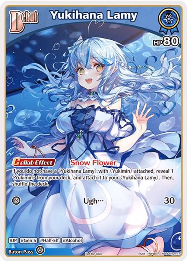 Yukihana Lamy