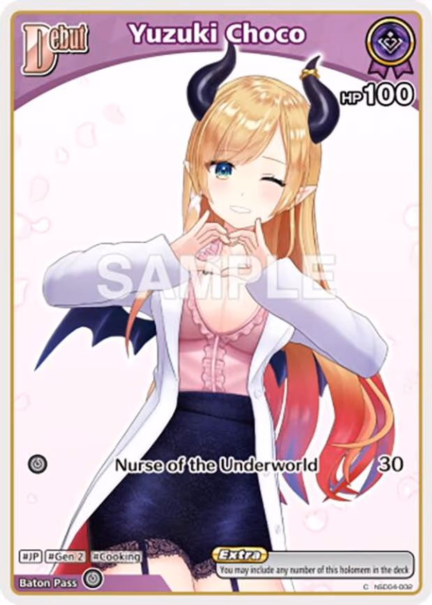 Yuzuki Choco