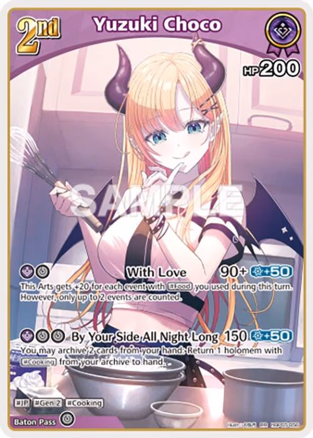 Yuzuki Choco
