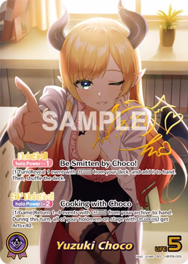 Yuzuki Choco - Secret Rare (hBP05-005)