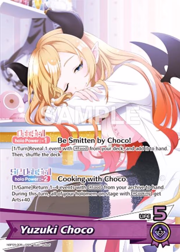 Yuzuki Choco