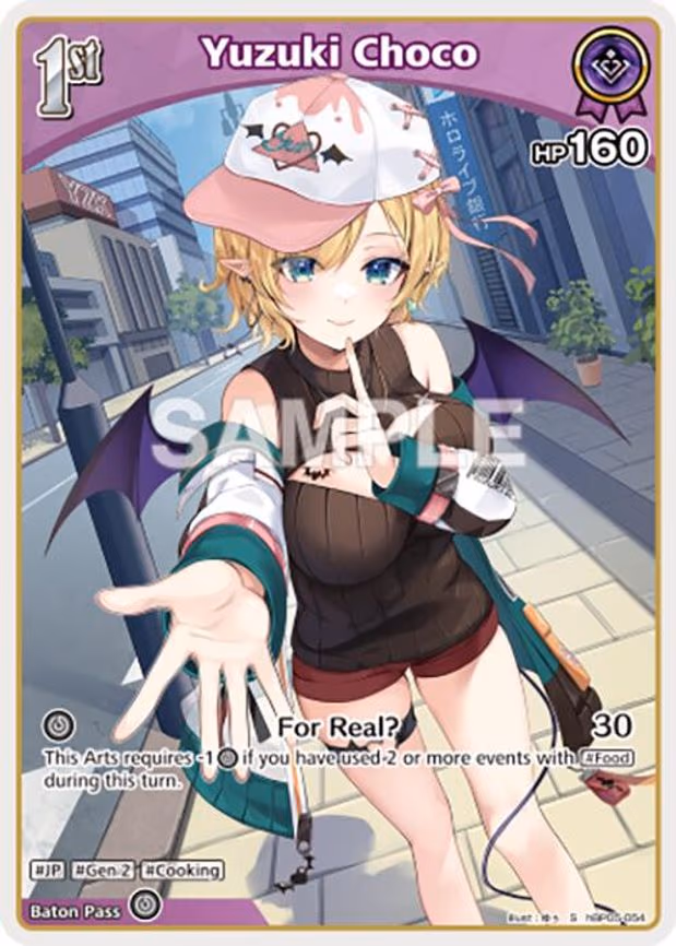 Yuzuki Choco