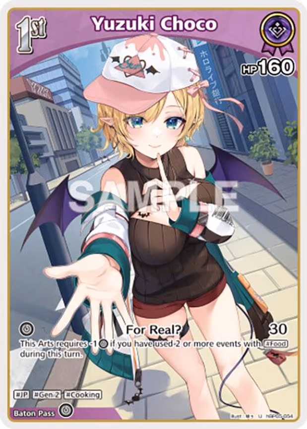 Yuzuki Choco
