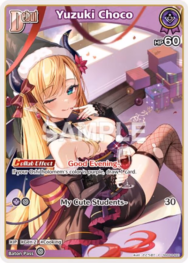 Yuzuki Choco