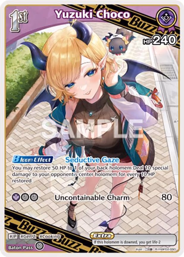 Yuzuki Choco