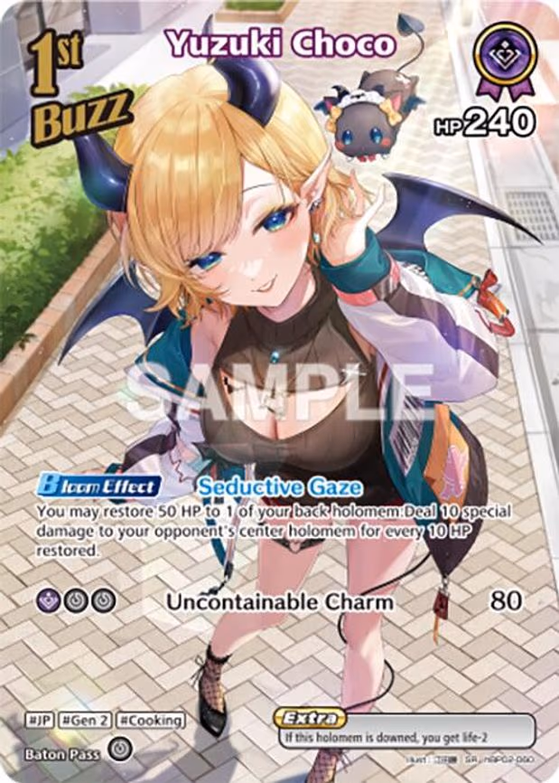 Yuzuki Choco