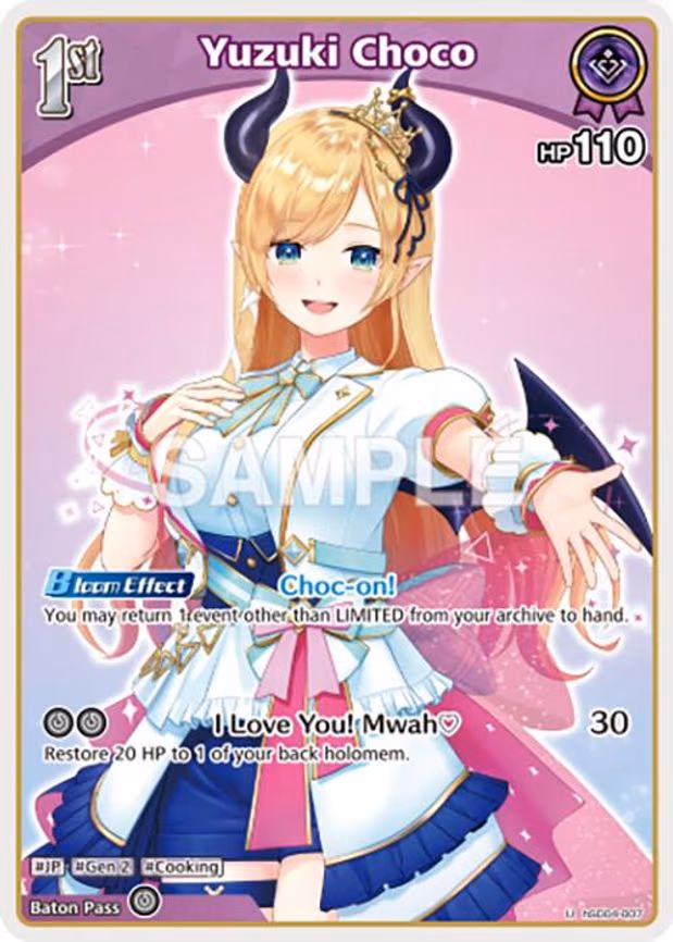 Yuzuki Choco