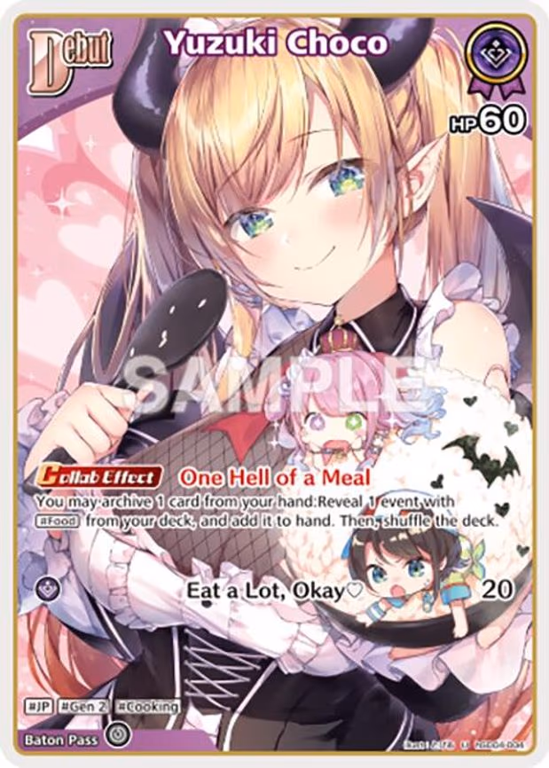 Yuzuki Choco