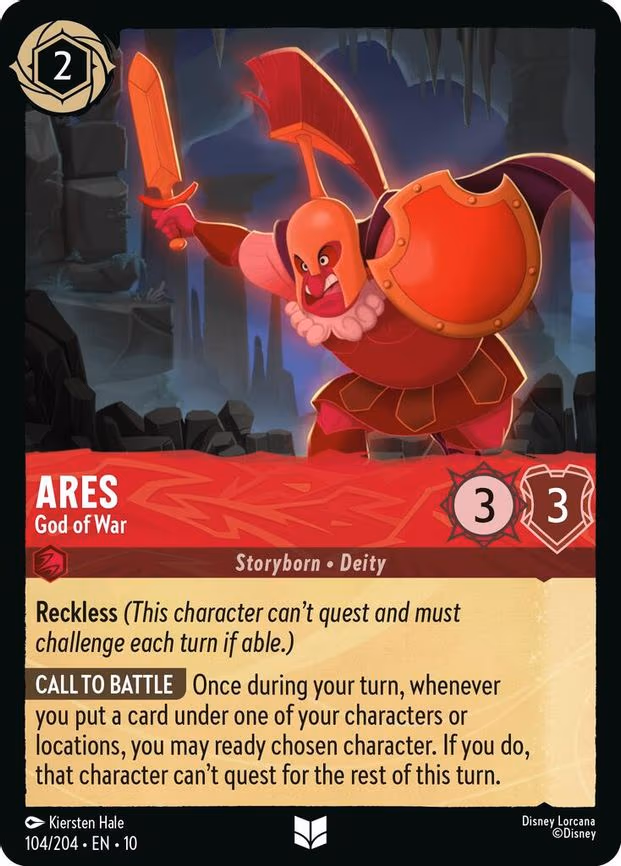 Ares - God of War
