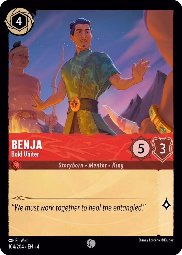 Benja - Bold Uniter