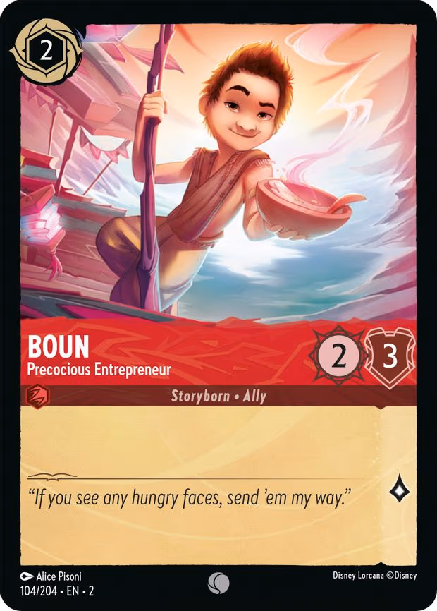 Boun - Precocious Entrepreneur