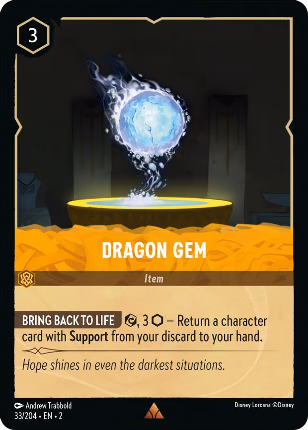 Dragon Gem - Rare (33/204)