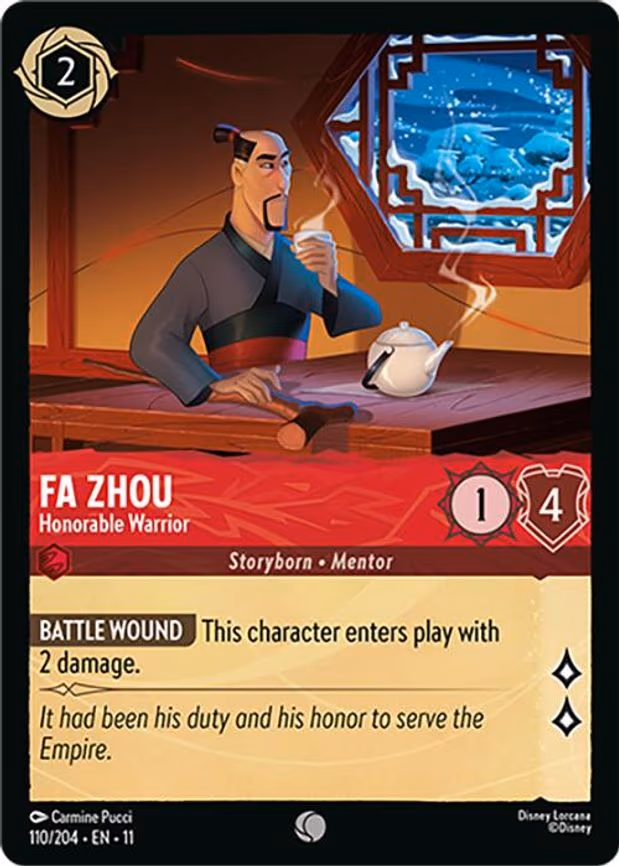 Fa Zhou - Honorable Warrior - Common (110/204)