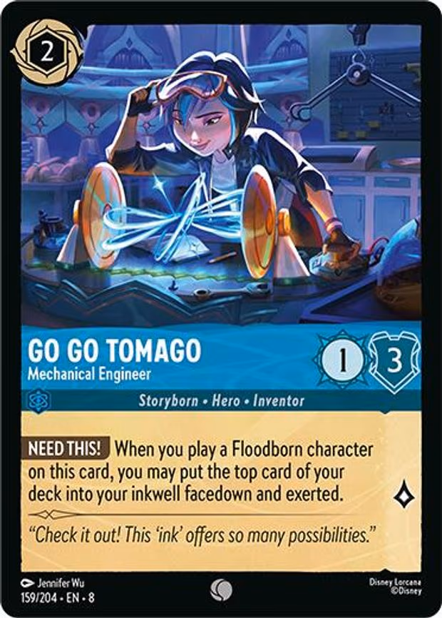 Go Go Tomago - Mechanical Engineer - Common (159/204)