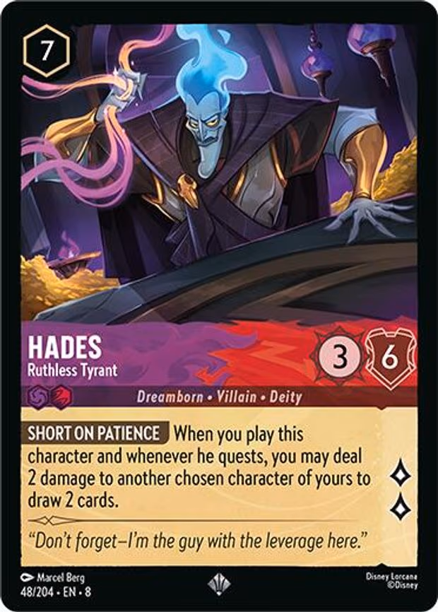 Hades - Ruthless Tyrant - Super Rare (48/204)