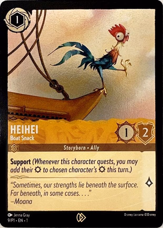 Heihei - Boat Snack