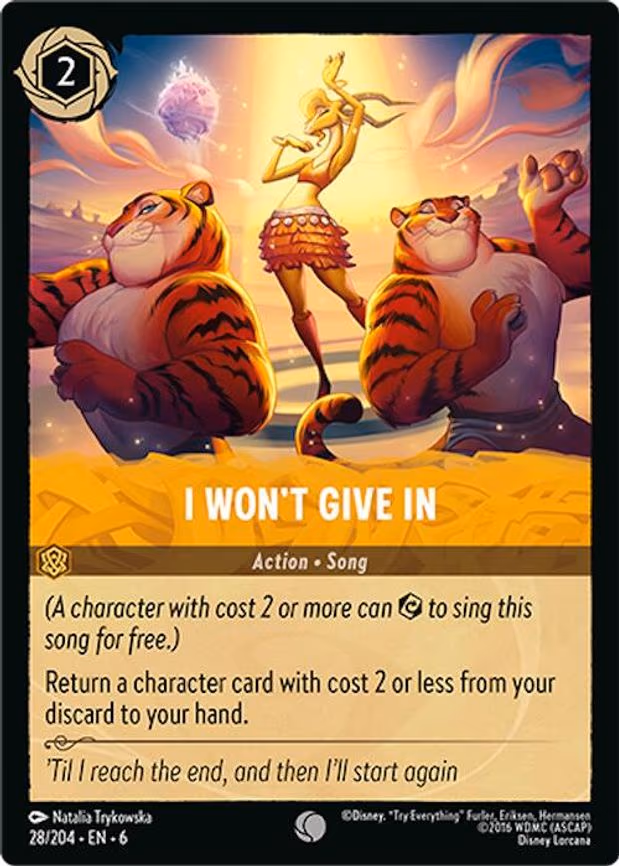 I Won't Give In - Common (28/204)