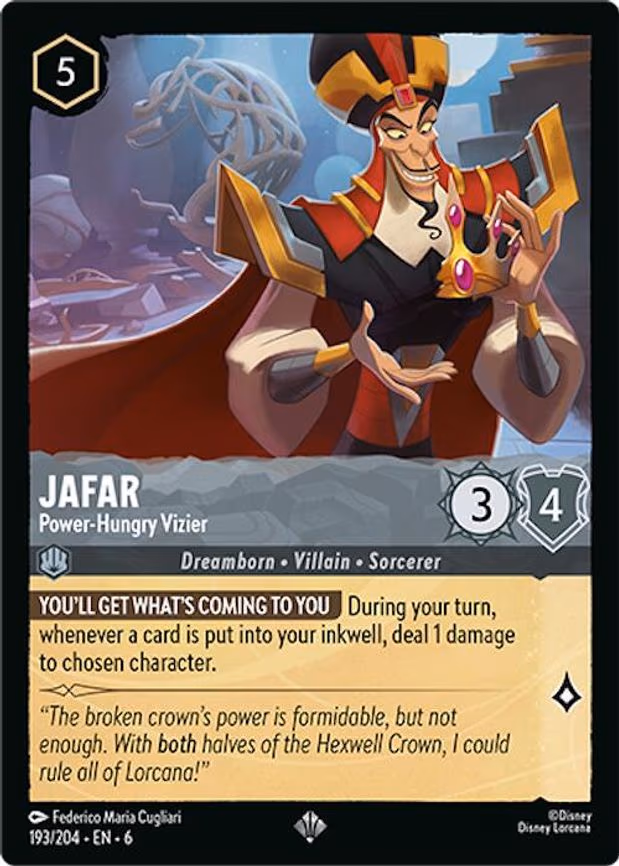 Jafar - Power-Hungry Vizier - Super Rare (193/204)