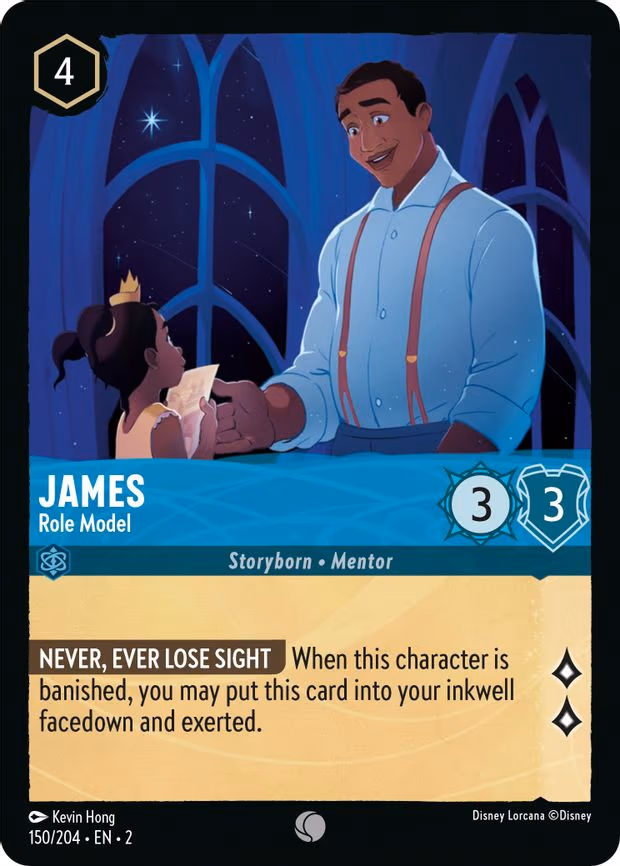 James - Role Model - Common (150/204)