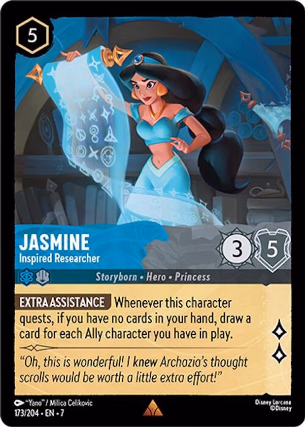 Jasmine - Inspired Researcher - Rare (173/204)
