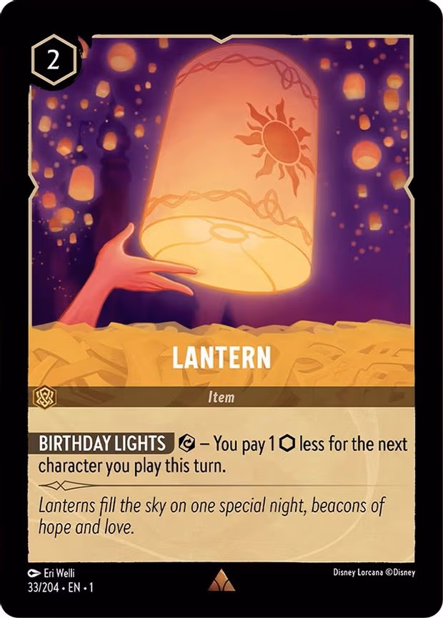 Lantern - Rare (33/204)