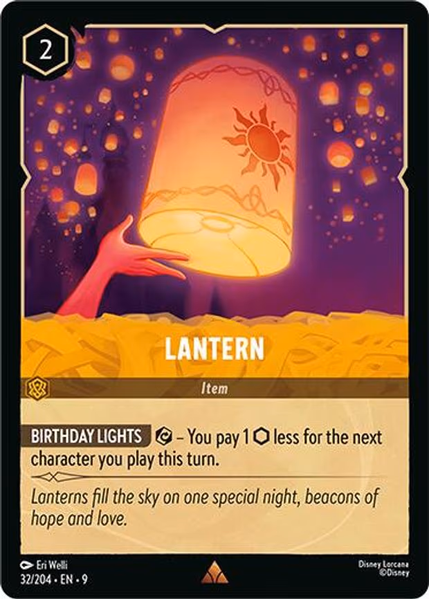 Lantern - Rare (32/204)
