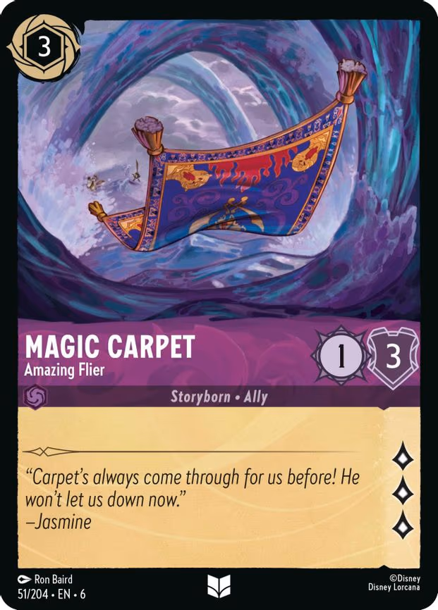 Magic Carpet - Amazing Flier - Uncommon (51/204)