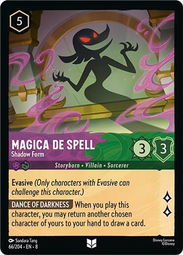 Magica De Spell - Shadow Form - Uncommon (66/204)