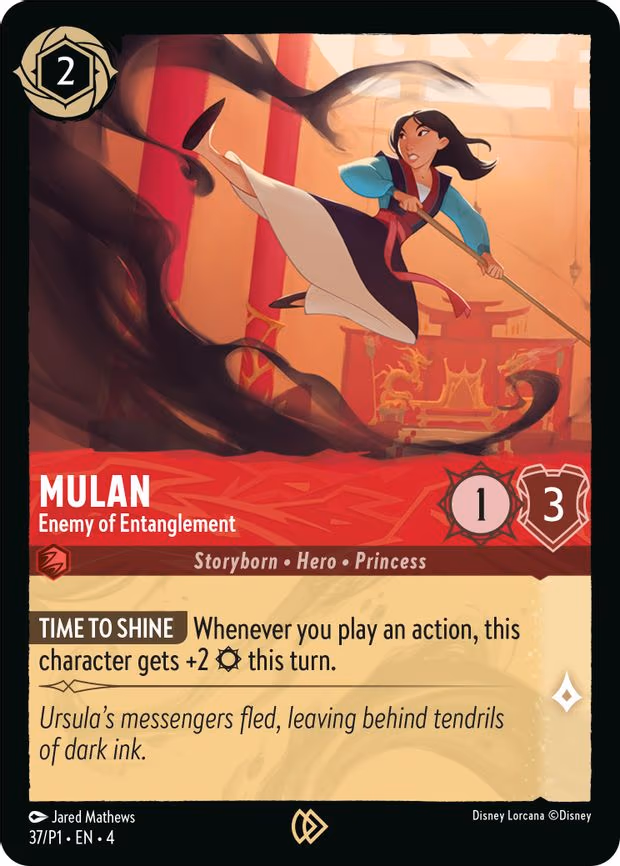 Mulan - Enemy of Entanglement - Promo (37)