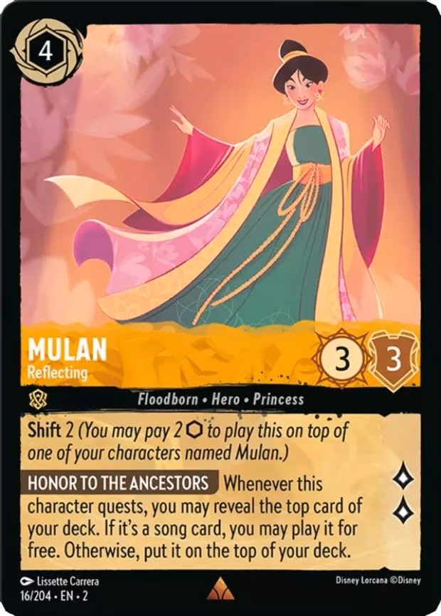 Mulan - Reflecting - Rare (16/204)