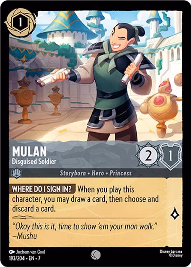 Mulan - Disguised Soldier - Common (193/204)