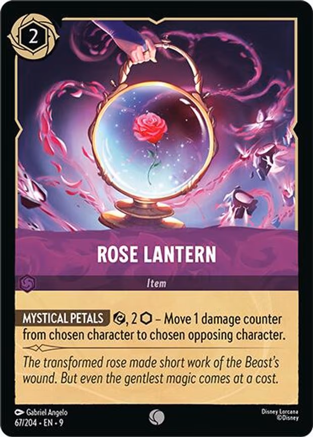 Rose Lantern - Common (67/204)