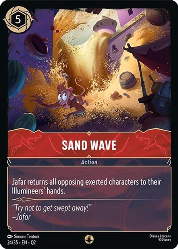 Sand Wave - None (24/35)