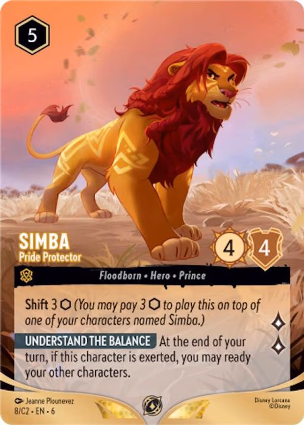 Simba - Pride Protector - Promo (8)