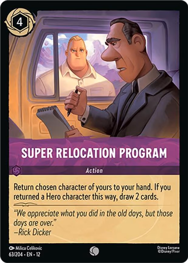 Super Relocation Program - Common (63/204)