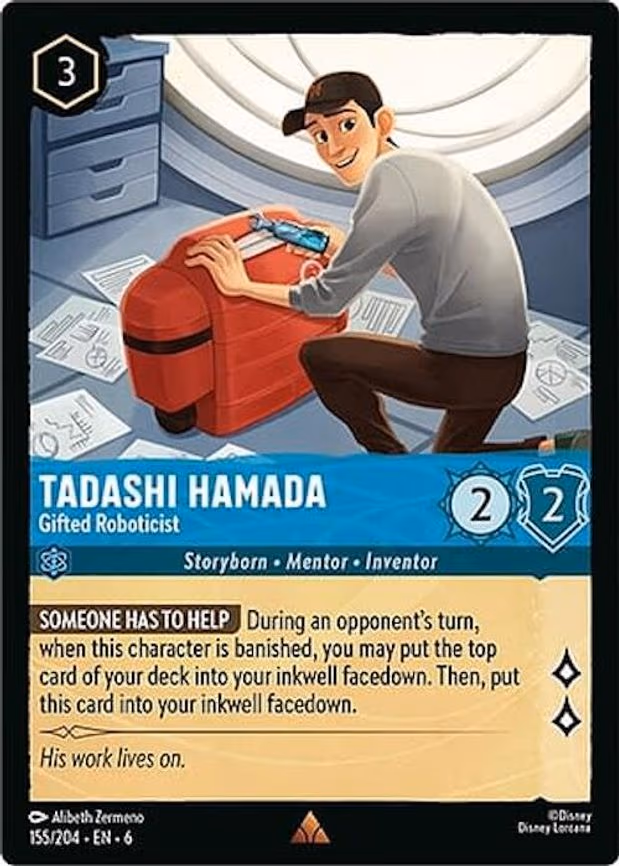 Tadashi Hamada - Gifted Roboticist - Rare (155/204)