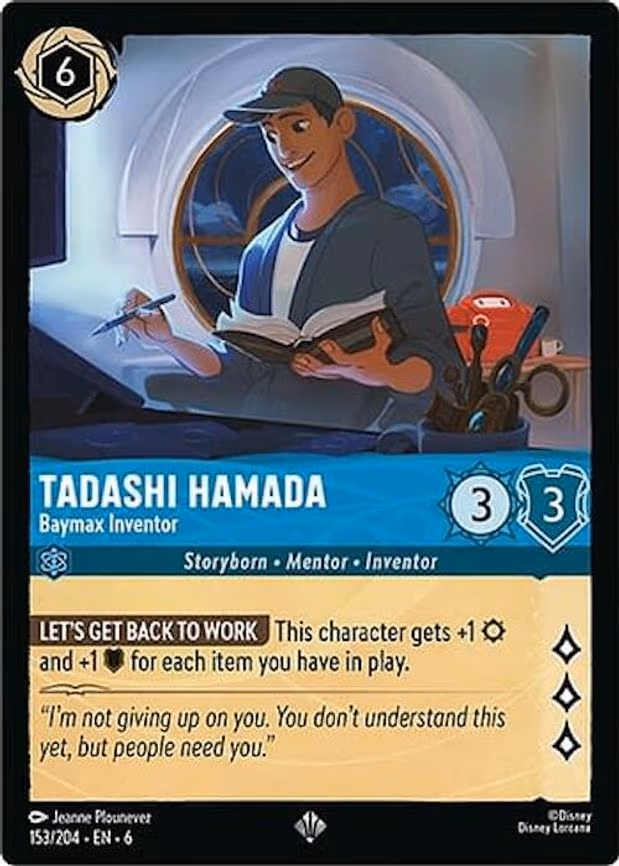 Tadashi Hamada - Baymax Inventor - Super Rare (153/204)