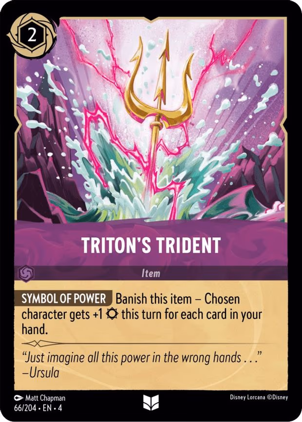 Triton's Trident - Uncommon (66/204)