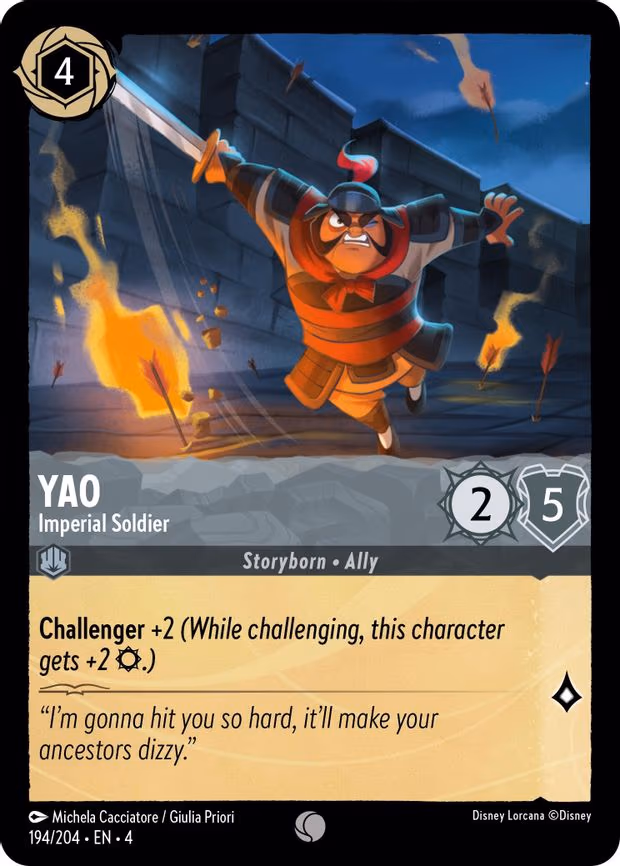Yao - Imperial Soldier - Common (194/204)