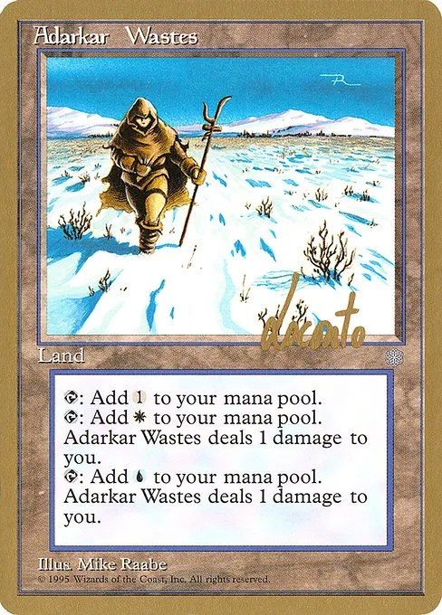 Adarkar Wastes - 1996 Michael Loconto - S