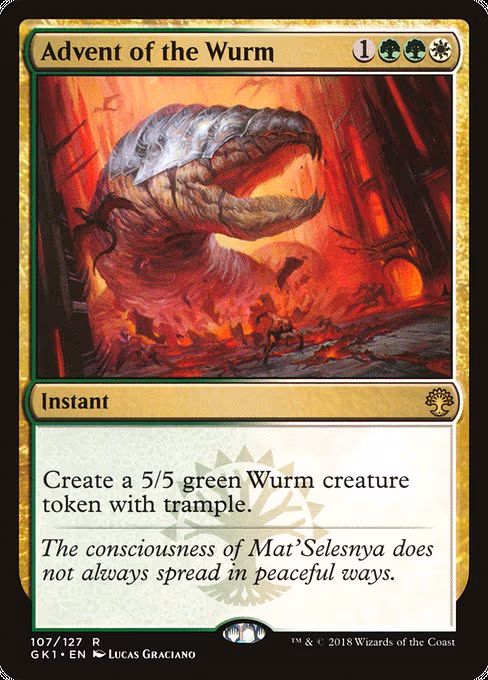 Advent of the Wurm