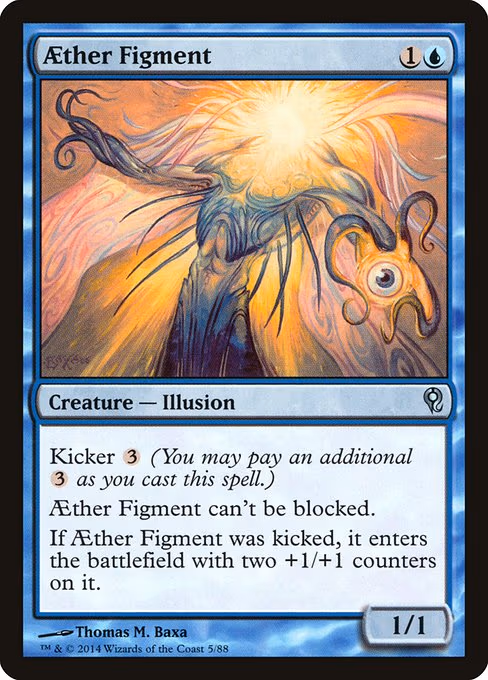 Aether Figment