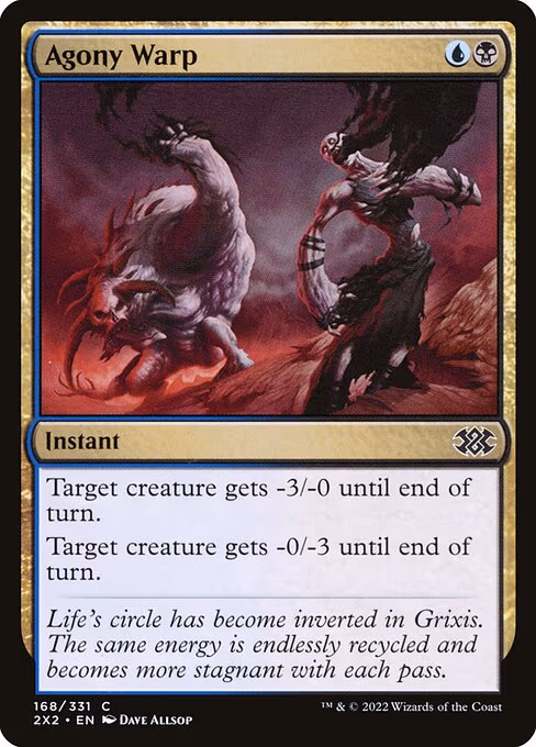 Agony Warp