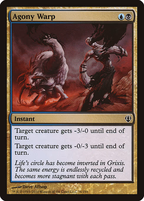 Agony Warp