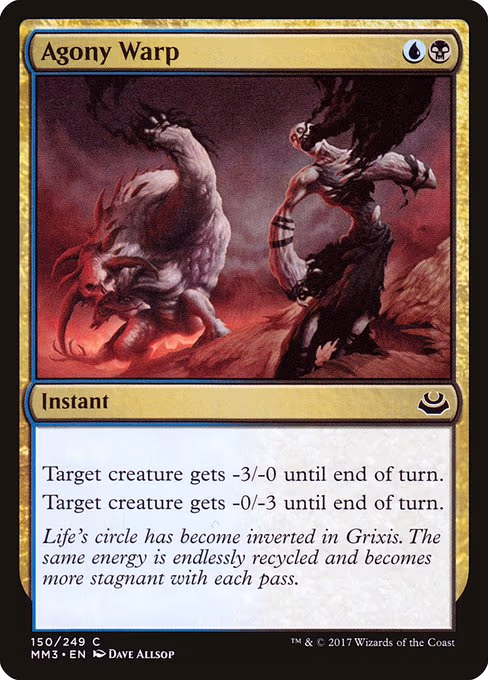 Agony Warp